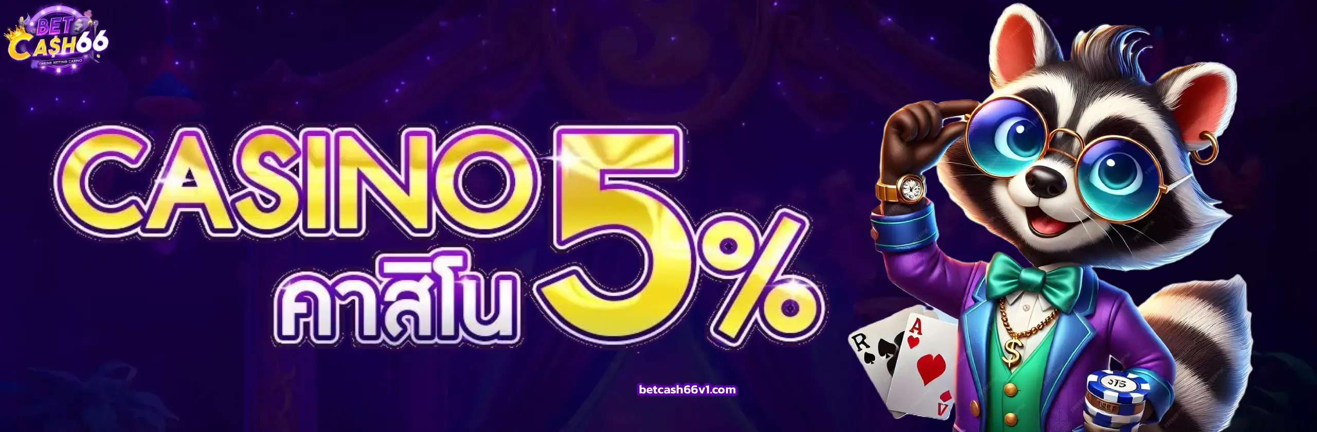 betcash66